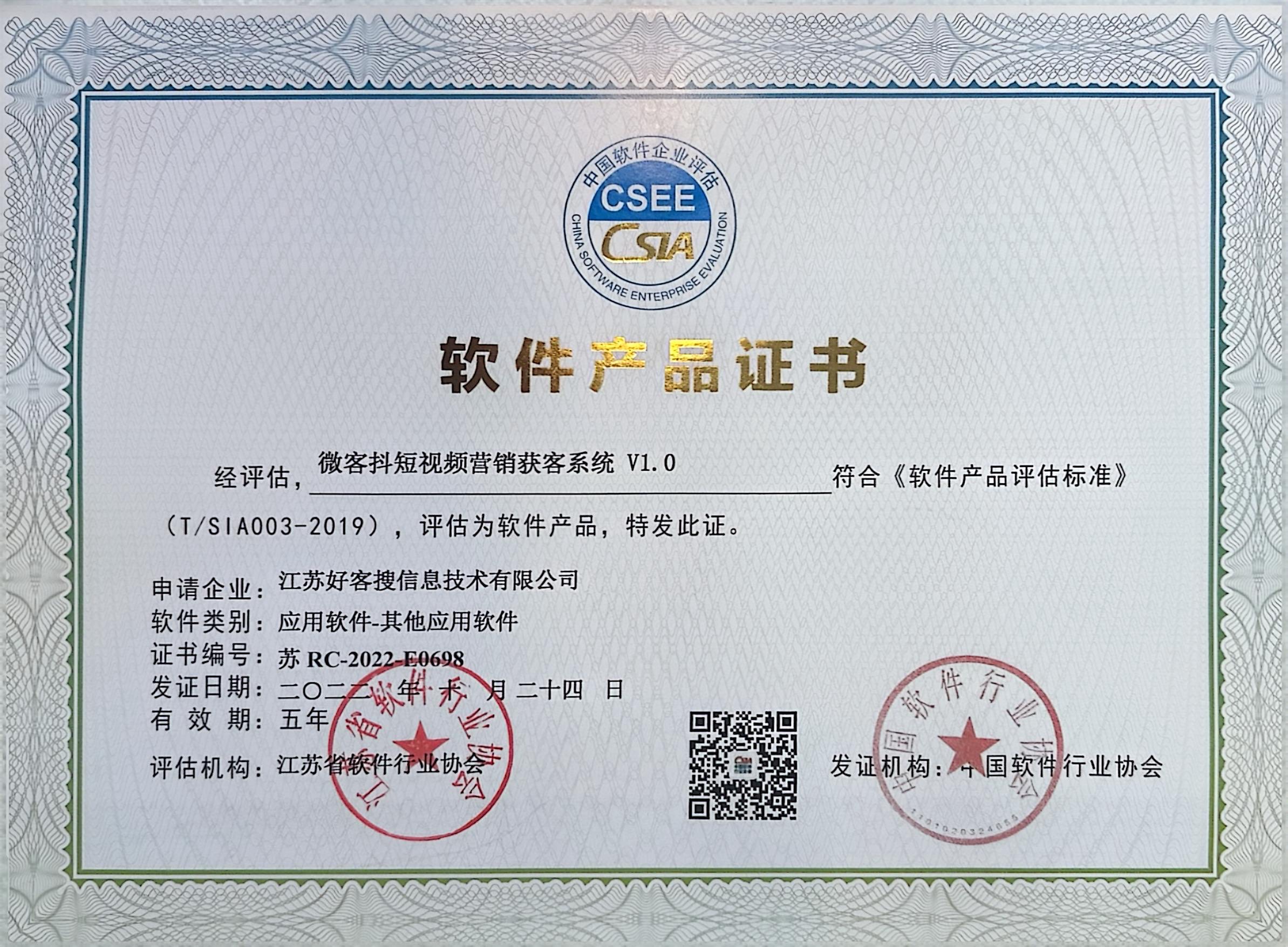 沛县做seo的过程中哪些细节是被我们忽略的？
